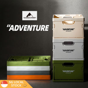 SHIMOYAMA Adventure Storage Basket Foldable Stackable Storage Box