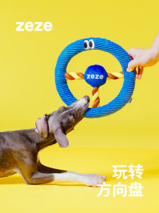Zeze Dog Rope Knot Toy Tug of War Chewable Cotton Rope Sound Making Self Entertaining Training Interactive Teeth Grinding Dog Toy