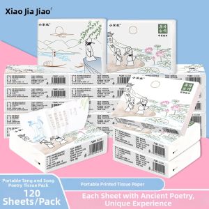 Portable Childrens Paper Tissues 60 Packs