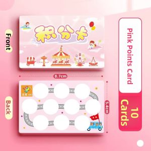XINGUO | PVC Waterproof Creative Reward Cards