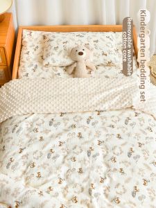 ANYOUBI | Cotton Baby Bedding Set 6PCS
