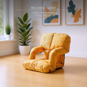 เก้าอี้ลายซอฟาผ้าแทตะมิปรับเอนนอน คู่รัก โซฟา เกมมิ่ง sofa bed 3 seat couch arm chair ทูอินวัน rester เบาะ นวด เตียง lazyboy