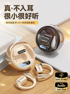 2025 New Wireless Bluetooth Earphones Open Design Running Sports Long Battery Life City Runners M76 Hanging Ear Model