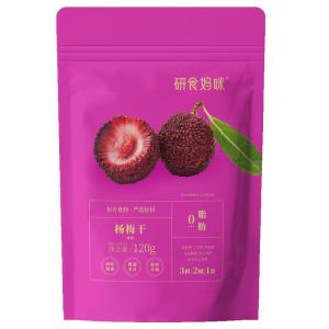 SHI YUE JIE JING | Cravings Alleviating Snack Dried Plums