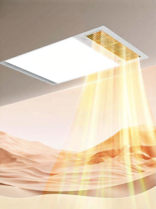 Midea | Air Heating Light Ventilation Bath Heater
