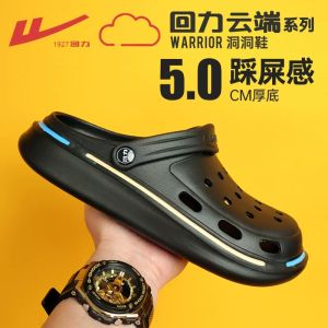 Warrior Mens Summer Anti-slip Thick Bottom Trendy Outdoor Soft Bottom Beach Head Covering Sandals Half Slippers EVA Material