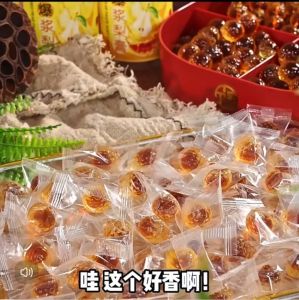 KẸO DẺO LÊ AN PHẾ MẬT ONG  THE MÁT THƠM NGON - 100GR-200GR-500GR