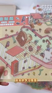 3D Miniature Scenes Sticker DIY Cute Cartoon EXTRA LARGE Journal Landscape Building PET Stacking Sticker 艺蓝立体造景贴纸超大版