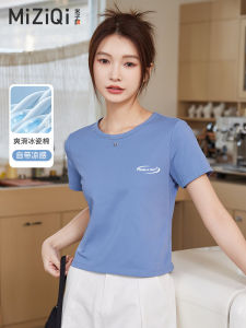 เสื้อยืดคอกลมแขนสั้นทรงเข้ารูปสำหรับผู้หญิงในช่วงฤดูร้อน สไตล์เกาหลี ทรงเข้ารูป สีฟ้า ปกปิดหน้าท้อง แฟชั่น เสื้อผ้าทำงาน