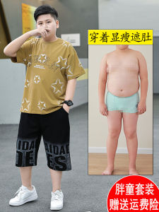 plus Size Boys Summer Casual Cotton T-Shirt Set Short Sleeve Loose Fit Two-Piece Suit Lightweight Printed Comfortable Sportswear