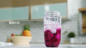 HHsociety เครื่องปั่นผลไม้พกพา ไร้สาย แบบชาร์จ USB ปั่นน้ำผลไม้ ปั่นสมูทตี้ ขนาดเล็ก ใช้งานง่าย รุ่น HF