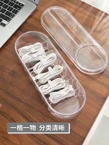 SG IN STOCK Stackable Usb Cable Management Box Mobile Phone Holder Headphone Cable Charger Storage Case Drawer Desktop Double Layer Transparent