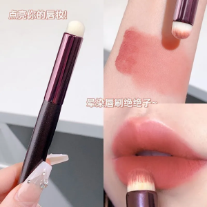Portable Mini Lip Brush with Lid Cosmetic Lipstick Gloss Concealer Professional Makeup Brush for Lips And Oral Hygiene