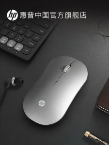 HP | Silent Bluetooth Dual-Mode Wireless Mouse