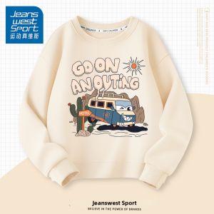 JEANSWEST SPORT | Stylish Boys Hoodie