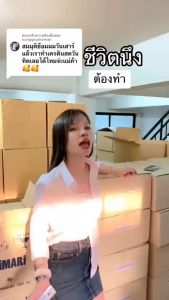 คีย์ ทรีทเม้นท์เคราตินสด นวดผม/สปาผม บำรุงเร่งด่วน ครึ่งโหล 6กระปุก (ของแท้ช่องหลักบริษัท)