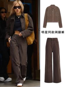 Loose Straight Leg Wide Leg Jeans Womens Brown Mermaid Loose Fit High Waist Cotton Stretch Denim Casual Comfortable Jeans