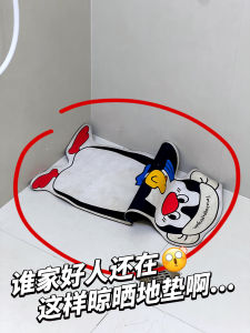 Bathroom Mat Storage Clip Felt Clip Space Rent Bathroom Anti-Slip Foot Pad Drainage Fixed Drying Clip Modern Simple Style Indoor