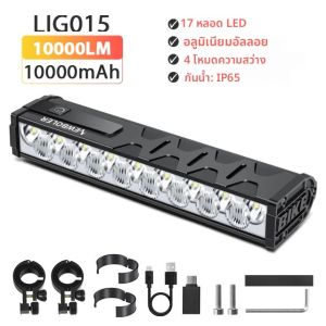 10000MAhจักรยาน 8 LEDด้านหน้าวงเล็บคู่Power Bank MTB Mountainจักรยานโคมไฟจักรยานไฟหน้าขี่จักรยานAccessorieหาง ﻿