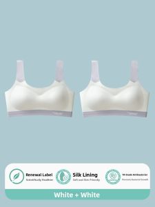 Miiow | Sports Bra For Teenage Girls Middle School High School Students Anti Shock Vest Cat Person Development Period Underwear