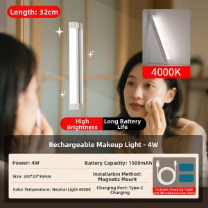 SAINAHEPAN | Magnetic Mount No-drilling Installation Charging LED Makeup Lighting