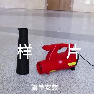 Máy Thổi Lá Công Nghiệp QGB-3800 - Điều Chỉnh Tốc Độ 6 Cấp - HÀNG CHÍNH HÃNG - BẢO HÀNH TOÀN QUỐC