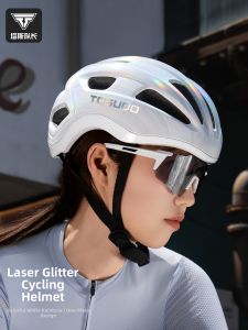 TOSUOD | Breathable Reflective Helmet Road Mountain Bike