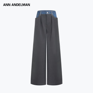 ANN ANDELMAN | Jeans Patchwork Wide Leg Pants