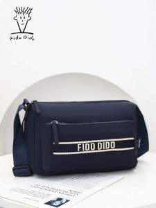 Lightweight Casual Shoulder Bag