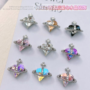 Empress Dowager Nail Ornament Three-Dimensional Crooked Heart Diamond Pink Purple Champagne Retro Dark Style Silver Fingernail Decoration Diamond