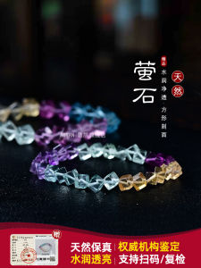 Natural Colorful Facet Fluorite Bracelet Womens Gradient Rainbow Crystal Bracelet Certificate of Authenticity Original Design