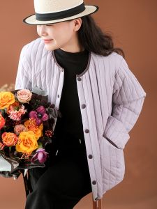 Couples Quilted Stripe Thick Coat