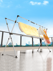 Maryya | Folding Adjustable Drying Rack