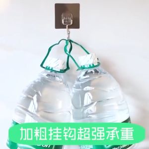 Móc dán tường siêu dính chịu lực tốt Móc Inox treo quần áo đồ dùng đa năng tiện ích