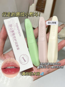 Tomato Pie Lip Balm Women Moisturizing Exfoliating Softening Lip Lines Enhancing Base Coat Beauty Skin Care Essential Oil