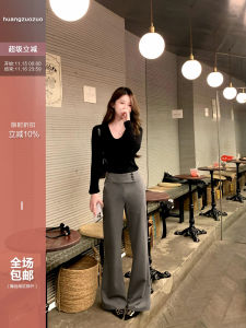 High Waist Wide Leg Pants Casual Style Flared Trousers Fashionable Taller Illusion Loose Slimming Spring Autumn Womens Suit