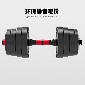 CSmall - ADSports Dumbell 10KG / 15KG / 20KG / 25KG / 30KG / 40KG Adjustable Top Grade Gym Fitness Black Bumper Plate Rubber Dumbbell Set V8 Pemberat Deadlift 健身哑铃