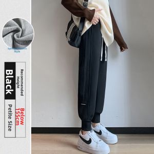 Slim Thick Fleece Sweatpants