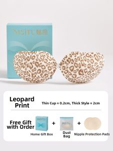 MEITU | Lift Support Invisible Breast Pads Bra