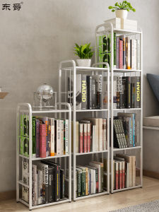 DONGJUE | Narrow Multi-layer Storage Shelf for Bedroom Living Room and Children