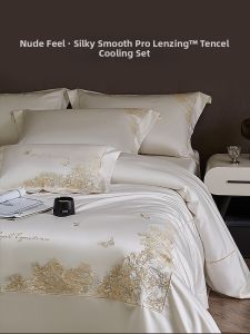 shui yang | Bộ Đồ Chăn Ga Gối Mượt Mà Cho Mùa Hè
