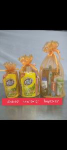 ถุงตาข่ายใส่ของถวายพระ  ถุงสังฆทาน ขนาด เล็ก กลาง ใหญ่ทางร้านคัดมาให้เหมาะกับการใช้ของ สีสันสดใส  พร้อมส่ง