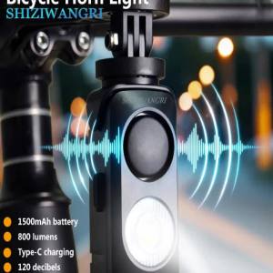 SHIZIWANGRI | SHIZIWANGRI Bicycle Light Horn Rechargeable Power Display MTB Mountain Road Bike Front Lamp with 120dB Horn Flashlight