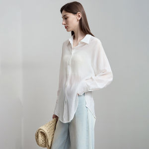 AMII | Relaxed Fit Korean Style Sun Protection Shirt