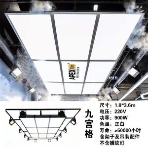 Car for Beauty Use Led Honeycomb Light Energy-Saving Super Bright Waterproof Jiugongge Trap Soft Film Gantry Station Light