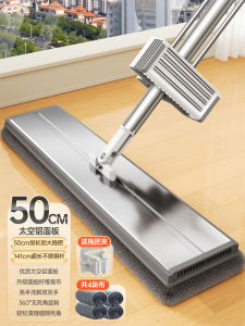 Hand-Free Water Scrubbing Flat Mop New 2025 Household Mopping Tool Stainless Steel Pole Ultra-Fine-Fiber Cloth Sticky-Back Dust Pusher