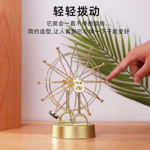 Yongdong Rotate Ferris Wheel Decoration Toys Gift Creative Living Room Wine Cabinet Home Furnishings Table Decorations Luminous