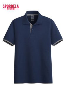 Spordela | Color-blocked Mens Polo Shirt Short Sleeve
