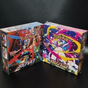 Keeppley | 2026 Homemade Proxy PTCG Japanese Set m1L m1S Mega Symphonia Mega Brave Gold Gardevoir Lucario Game Card Toy