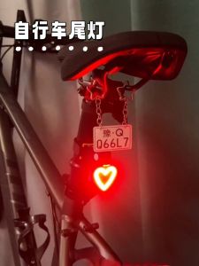 Đèn Đuôi Xe Đạp Leo Núi Đi Đêm Đèn Đuôi Xe Đạp Đường Bộ Trang Trí Cho Nữ Phụ Kiện Nhỏ Dễ Thương Đèn Đuôi Xe Đạp